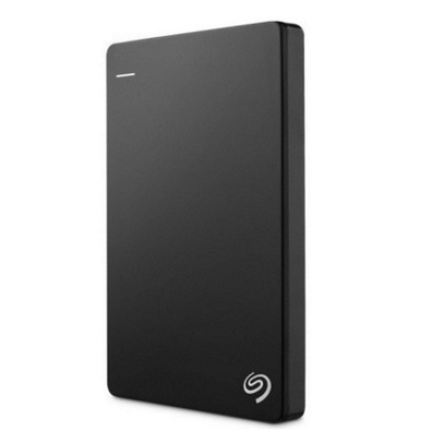 1436991576267.jpg Mobile Hard Drive