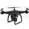 1442530120952.jpg 5G Image Transmission ESC Camera With Long Battery Life