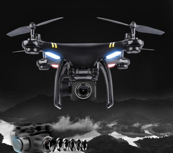 1760164079840.jpg 5G Image Transmission ESC Camera With Long Battery Life