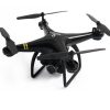 1777443403336.jpg 5G Image Transmission ESC Camera With Long Battery Life