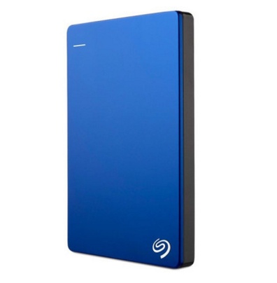 1888129970468.jpg Mobile Hard Drive