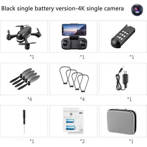 8129dfde-e6a7-4e7d-a7c2-1a8609d093a9.jpg S88 Mini UAV 4K HD Aerial Photography Four-axis Remote Control Drone