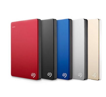 93918622294.jpg Mobile Hard Drive