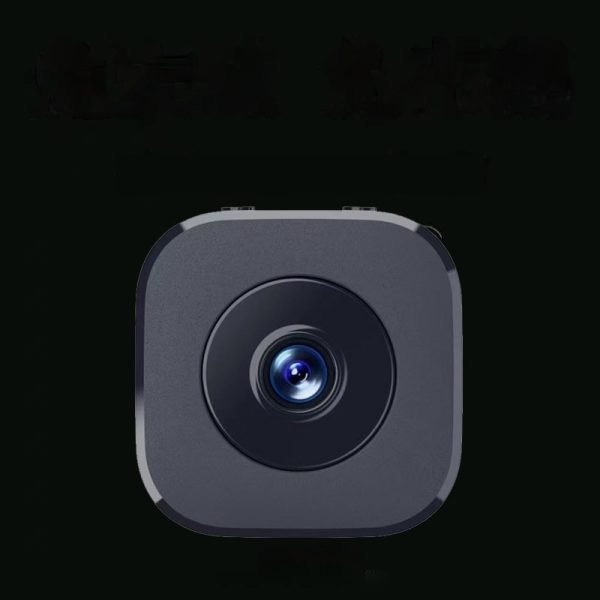 Home Wireless Smart HD Camera