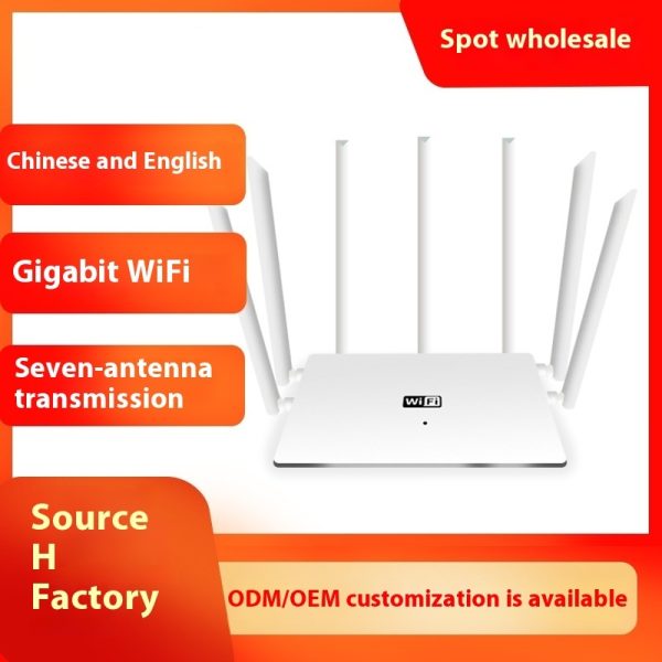 Dual-frequency 5G Gigabit Router Home High-speed Wifi Through-wall Coverage Broadband