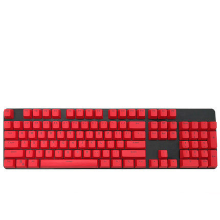 Keyboard Cap Multi-color Spot Mechanical Keyboard