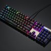 Mechanical Keyboard