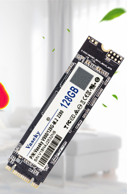 96706e88-9109-4425-8b32-c3121b223a3d.jpg Protocol SSD Solid State Drive