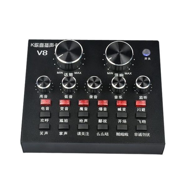 1779734076361.jpg V8 sound card mobile computer universal