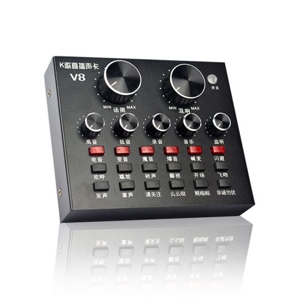 7471562549515.jpg V8 sound card mobile computer universal