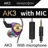 QKZ AK3 FiLe Wired In-ear Stereo Wired Earphone